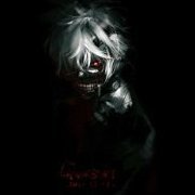 Deom